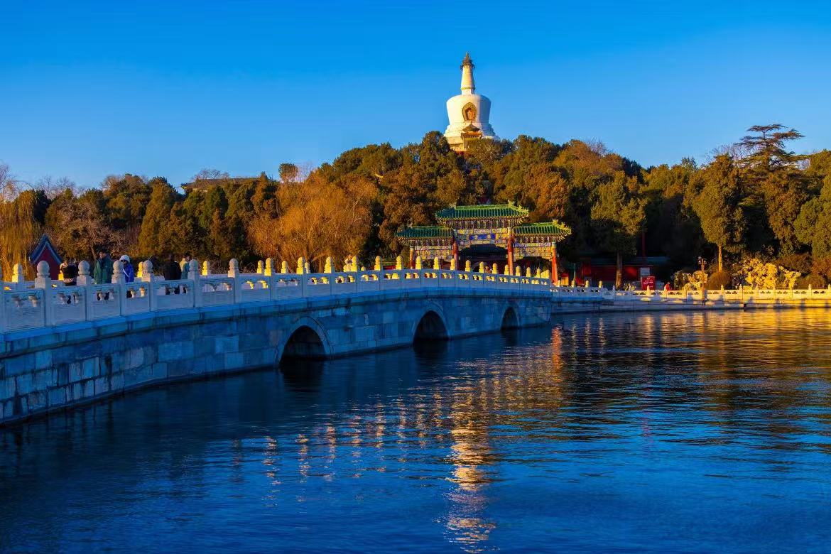 Beihai Park